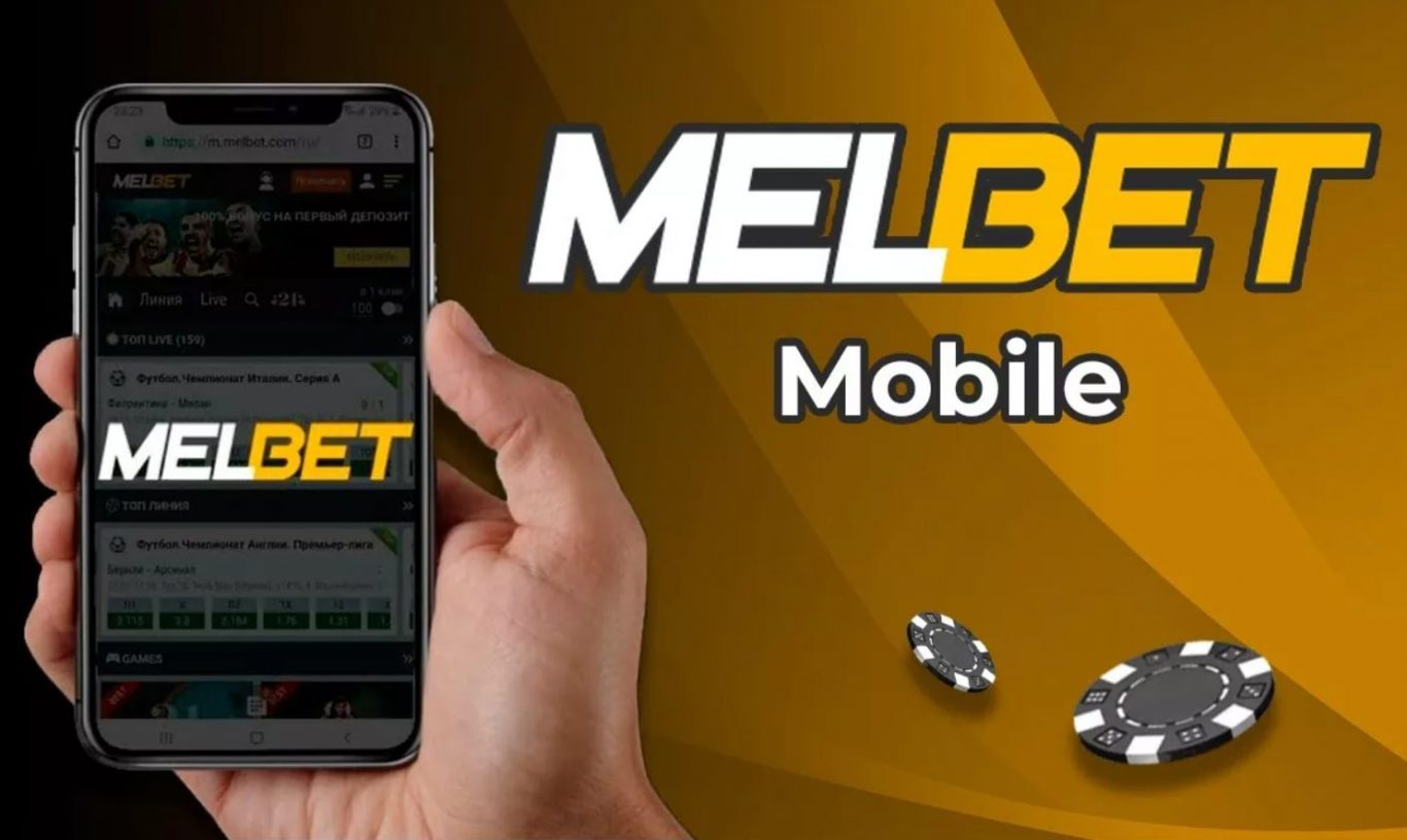 Melbet Mobile Site Review